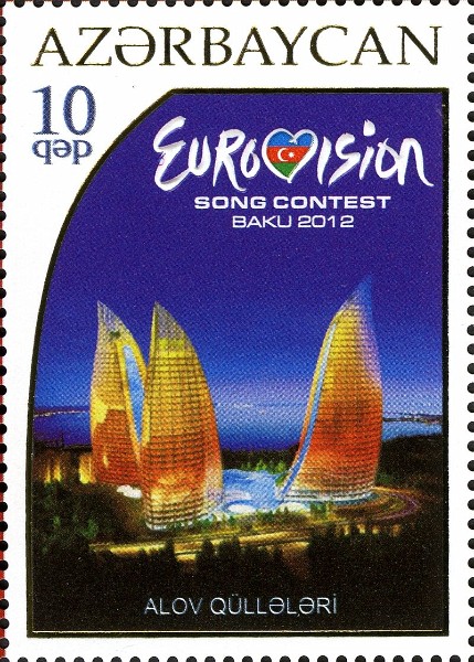 Stamps_of_Azerbaijan,_2012-1035
